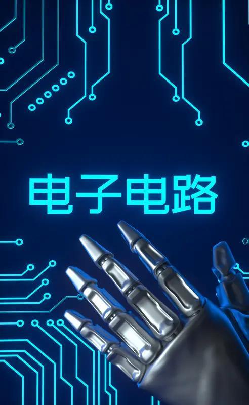 2026年高考專業(yè)抉擇 計(jì)算機(jī)科學(xué)與電子信息工程，誰(shuí)更契合計(jì)算機(jī)周邊與電子產(chǎn)品銷售的未來(lái)？