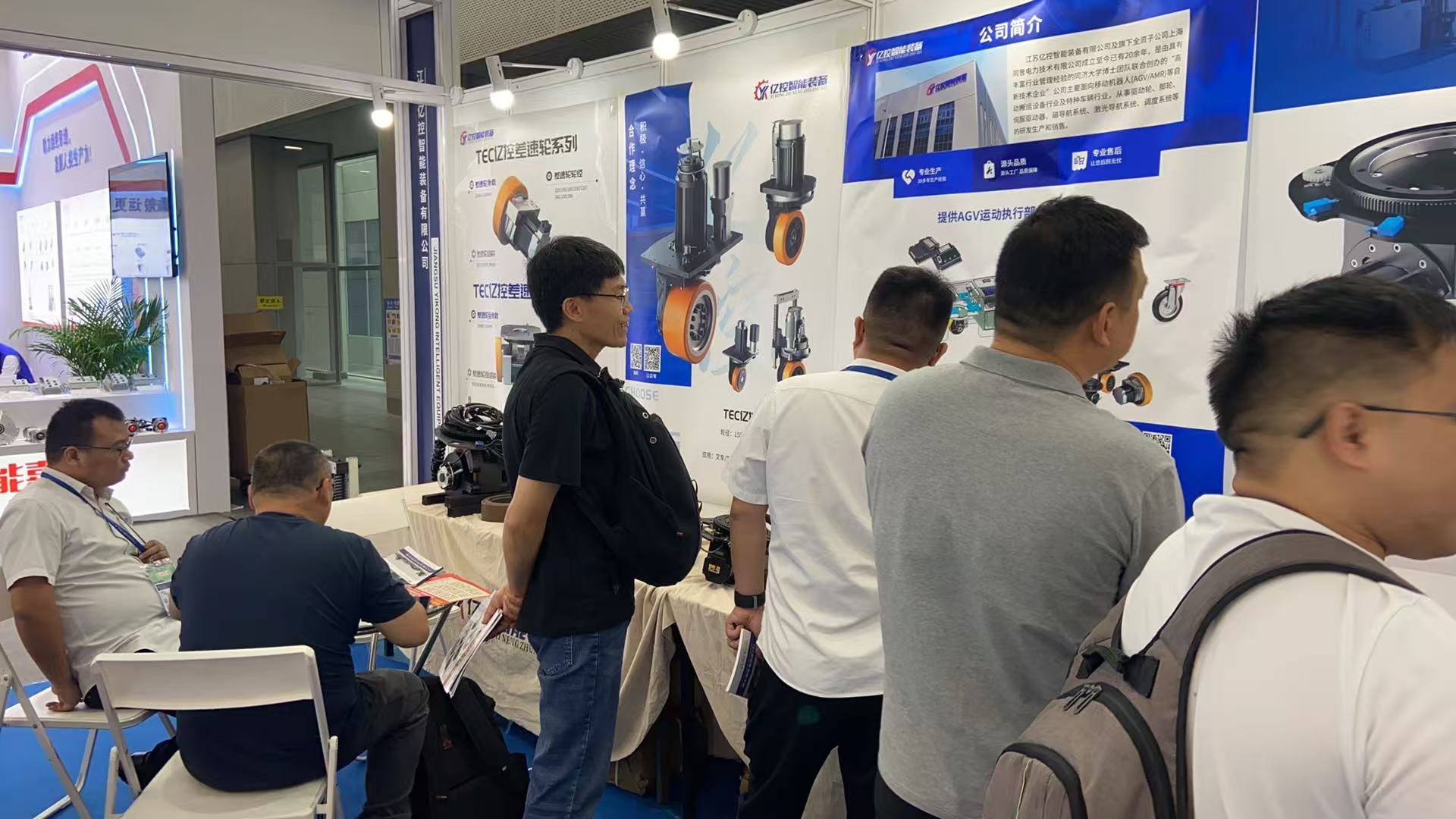 江蘇億控閃耀第16屆廣州國際物流裝備與技術(shù)展覽會首日!